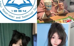 japantickle瘙痒调教